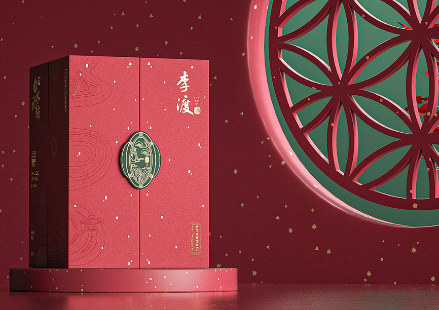 創(chuàng)意包裝盒 創(chuàng)意包裝盒