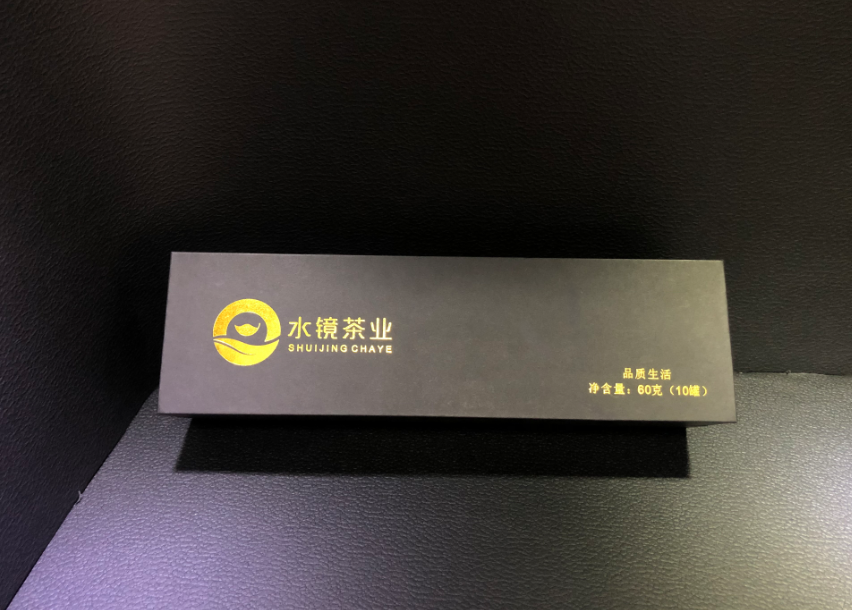 品質(zhì)生活茶葉禮盒 品質(zhì)生活茶葉禮盒