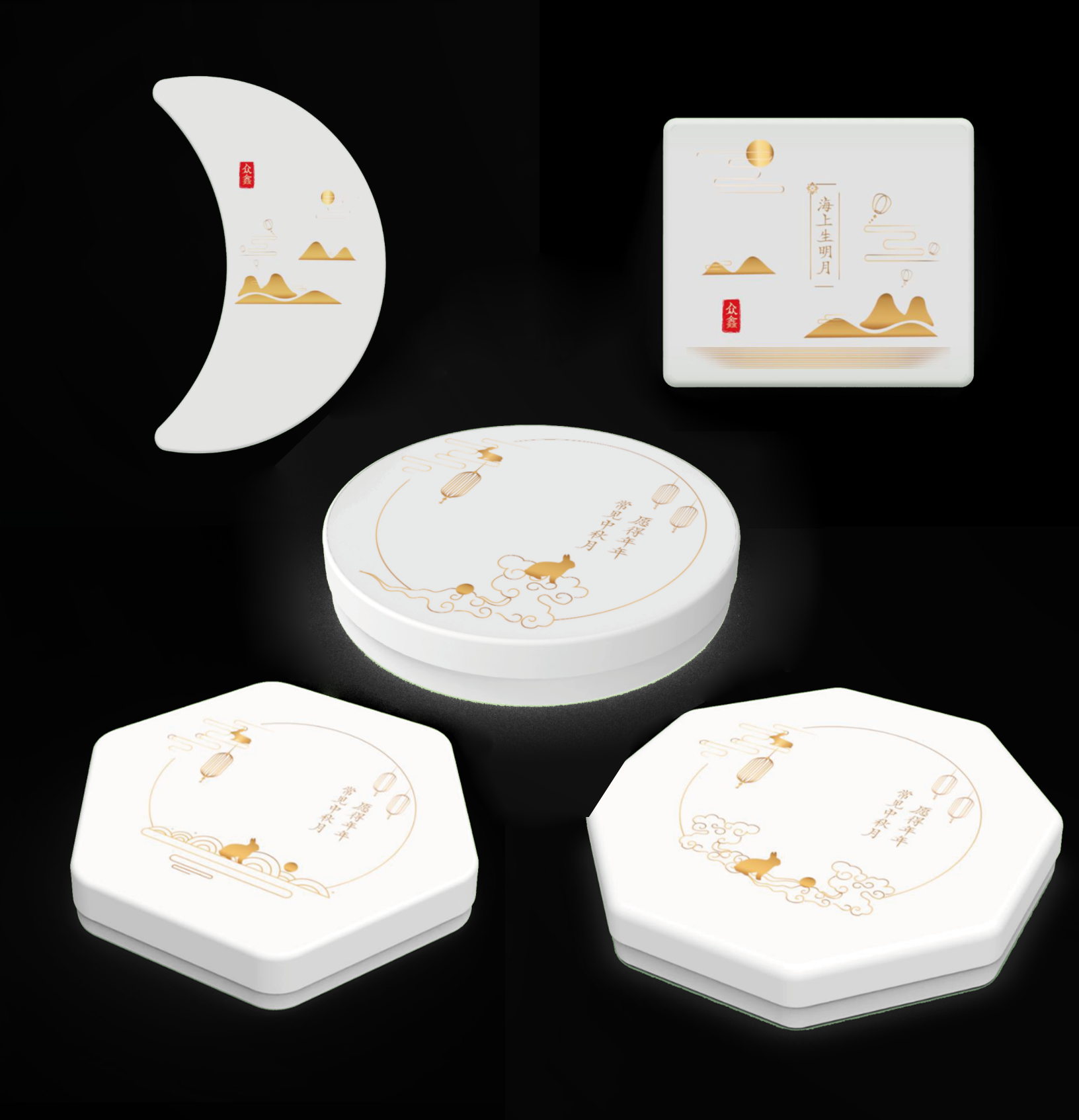 創(chuàng)意月餅禮盒定制 創(chuàng)意月餅禮盒定制