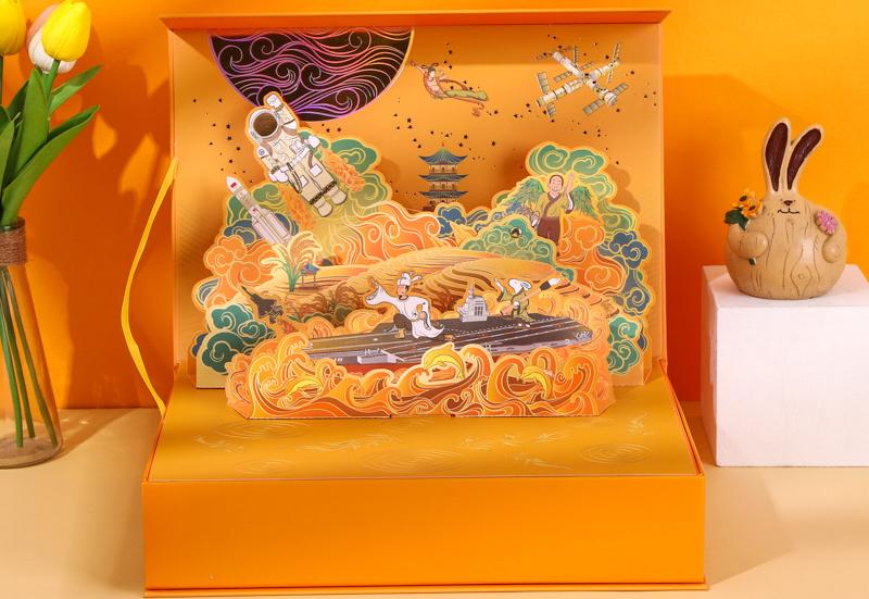 國(guó)潮月餅包裝盒定制 國(guó)潮月餅包裝盒定制